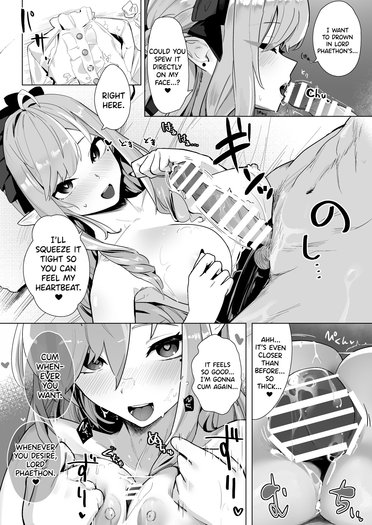 Hentai Manga Comic-Paizuri Zone Zero-Read-15
